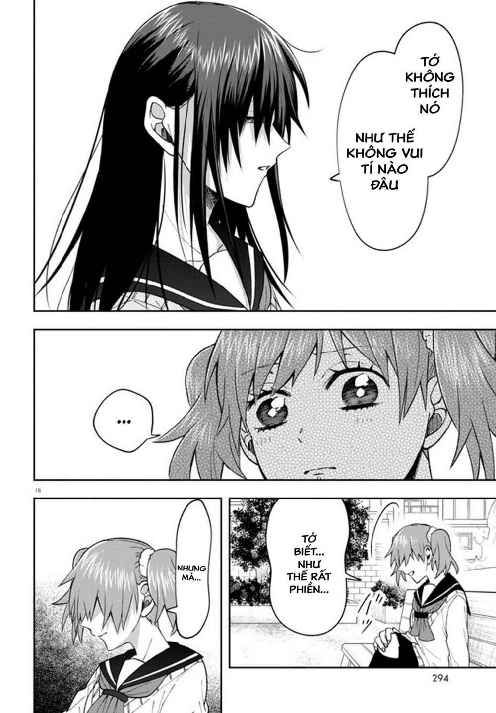 Kisaragi-San Thật Tuyệt Vời! Chương 7 Ảnh 23