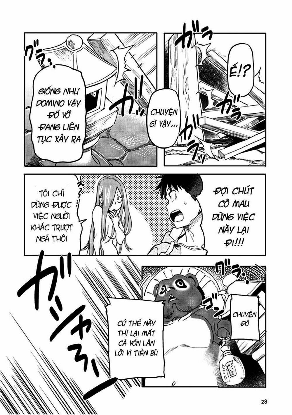 Inga Ouhou!!? Warumiko-San Chương 6 Ảnh 33