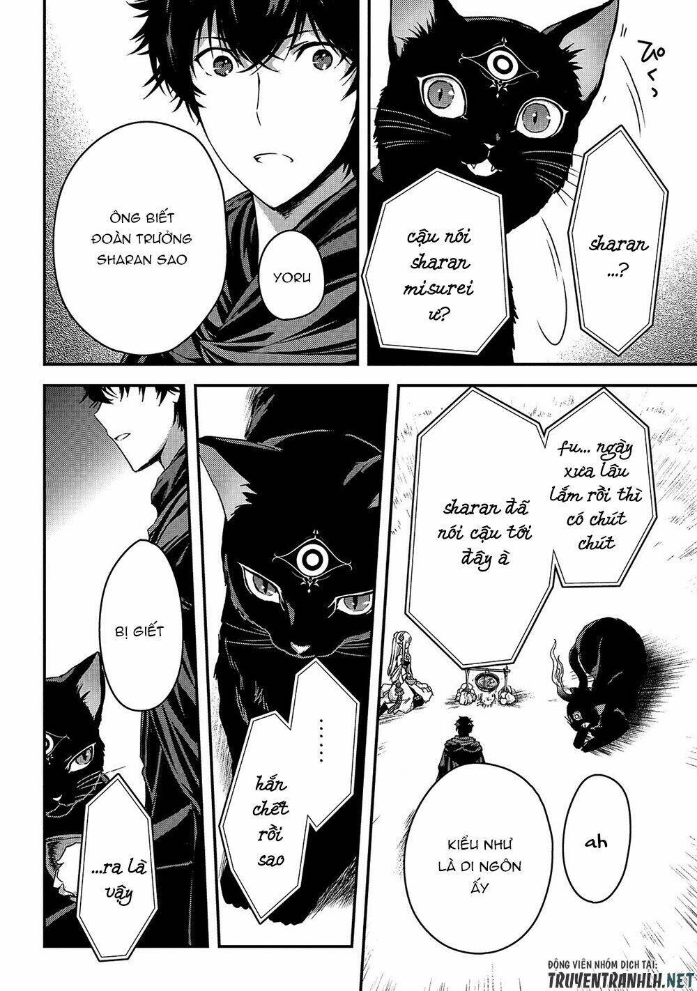 Assassin De Aru Ore No Sutetasu Ga Yuusha Yori Mo Akiraka Ni Tsuyoi Nodaga Chương 12 Ảnh 17