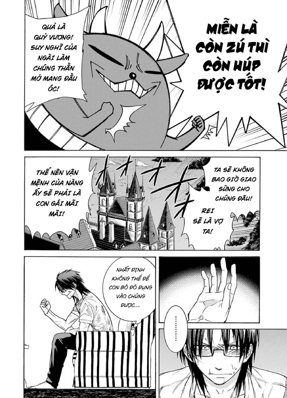 Majo No Geboku To Maou No Tsuno Chương 3 Ảnh 41