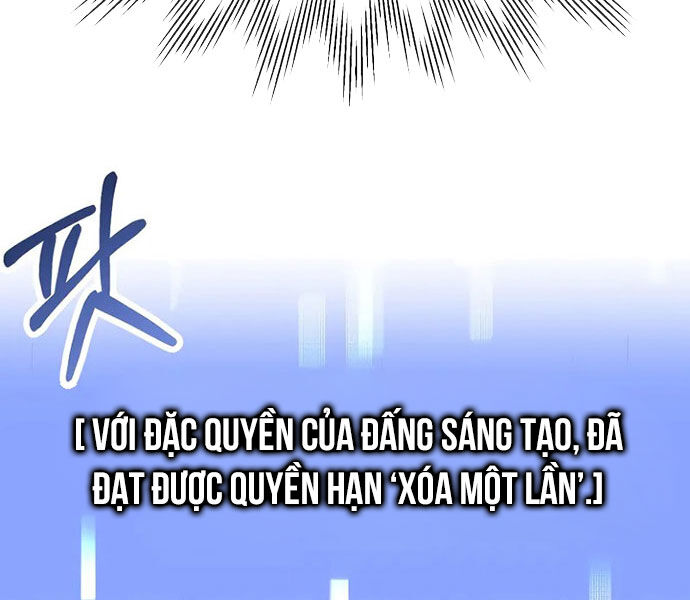 Con Trai Út Của Đại Pháp Sư Lừng Danh Chương 73 Ảnh 197