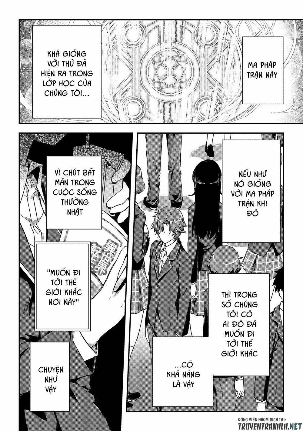 Assassin De Aru Ore No Sutetasu Ga Yuusha Yori Mo Akiraka Ni Tsuyoi Nodaga Chương 12 Ảnh 7