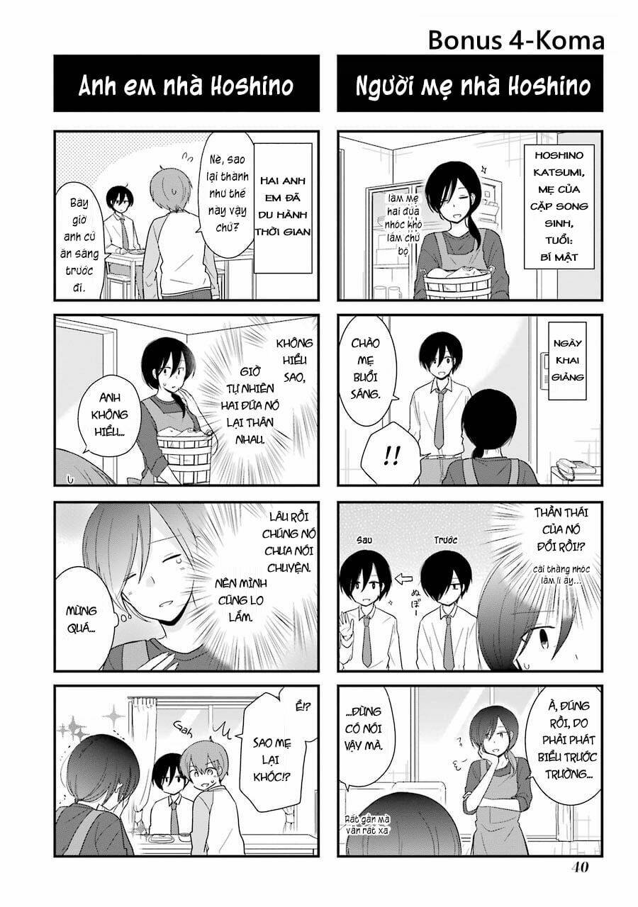 Seishun Retry Chương 1 Ảnh 35