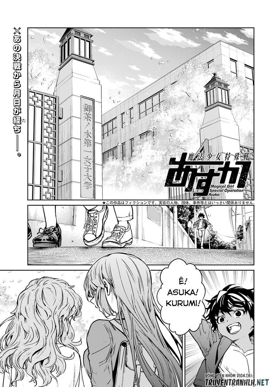 Mahou Shoujo Tokushuusen Asuka Chương 62 Ảnh 5