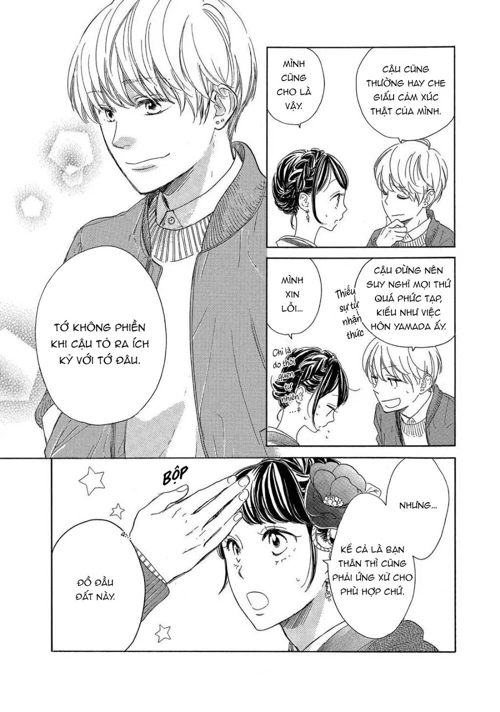 Takane No Ran-San Chương 18 Ảnh 8