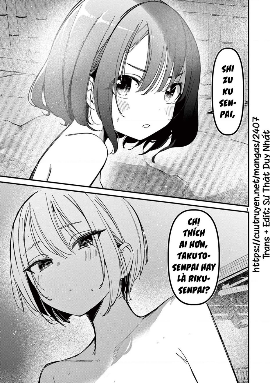 Bạn Gái Của Cậu Ấy Chương 30 Ảnh 2