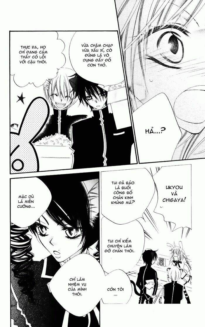 Monochrome Shounen Shoujo Chương 5 Ảnh 21