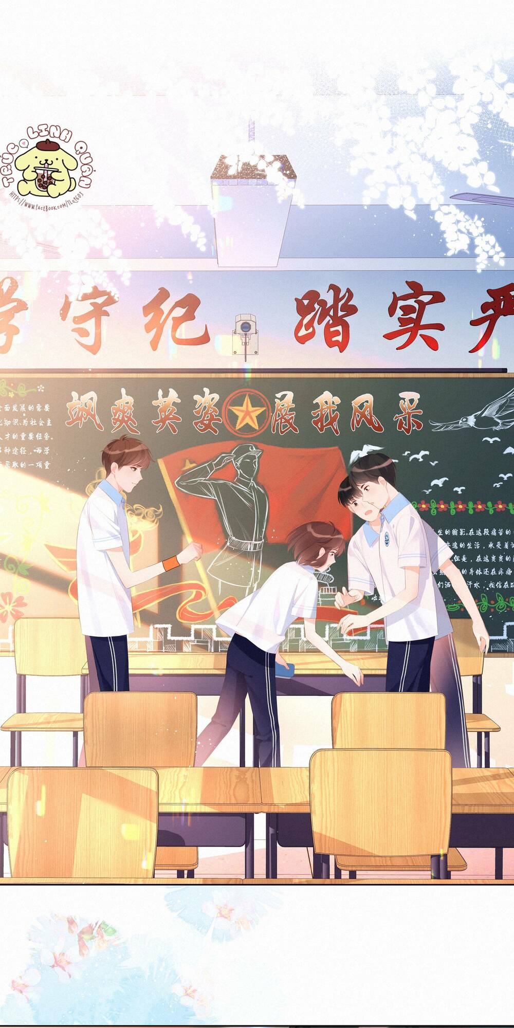 Gửi Em, Người Đặc Biệt Chương 8 Ảnh 2