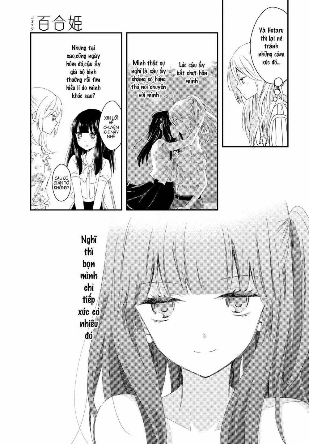 Netsuzou Trap Chương 16 Ảnh 13