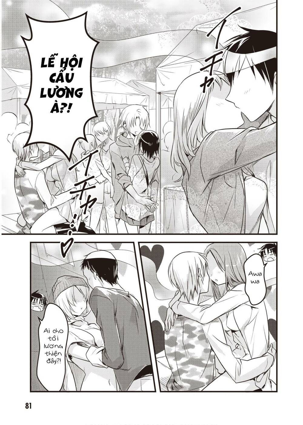 Megami-Ryou No Ryoubo-Kun Chương 13 Ảnh 16