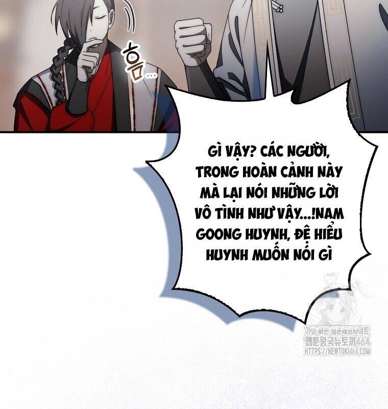 Cuồng Long Kiếm Thần Chương 28 Ảnh 101