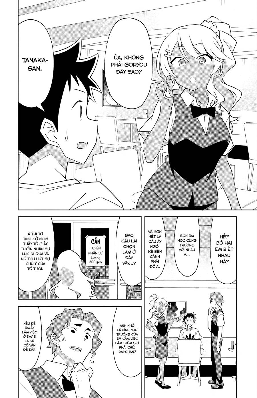 Atsumare! Fushigi Kenkyuubu Chương 95 Ảnh 3