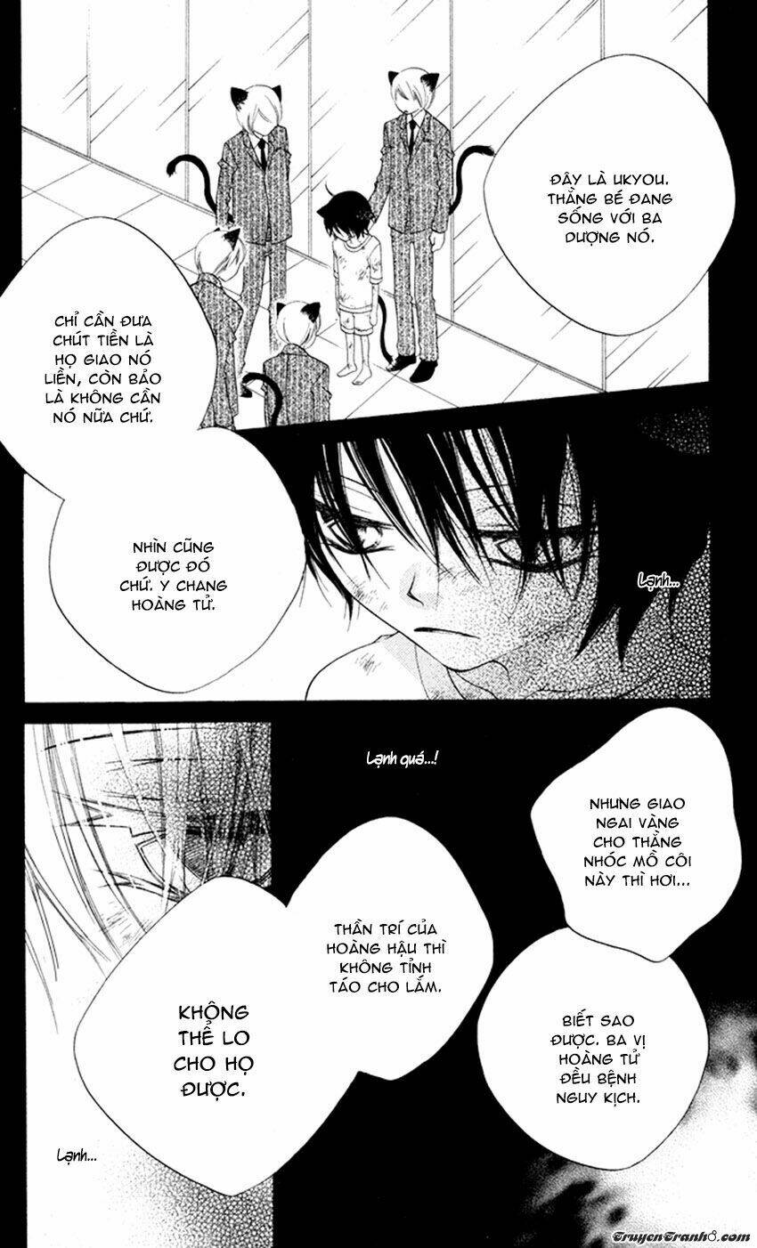 Monochrome Shounen Shoujo Chương 13 Ảnh 17