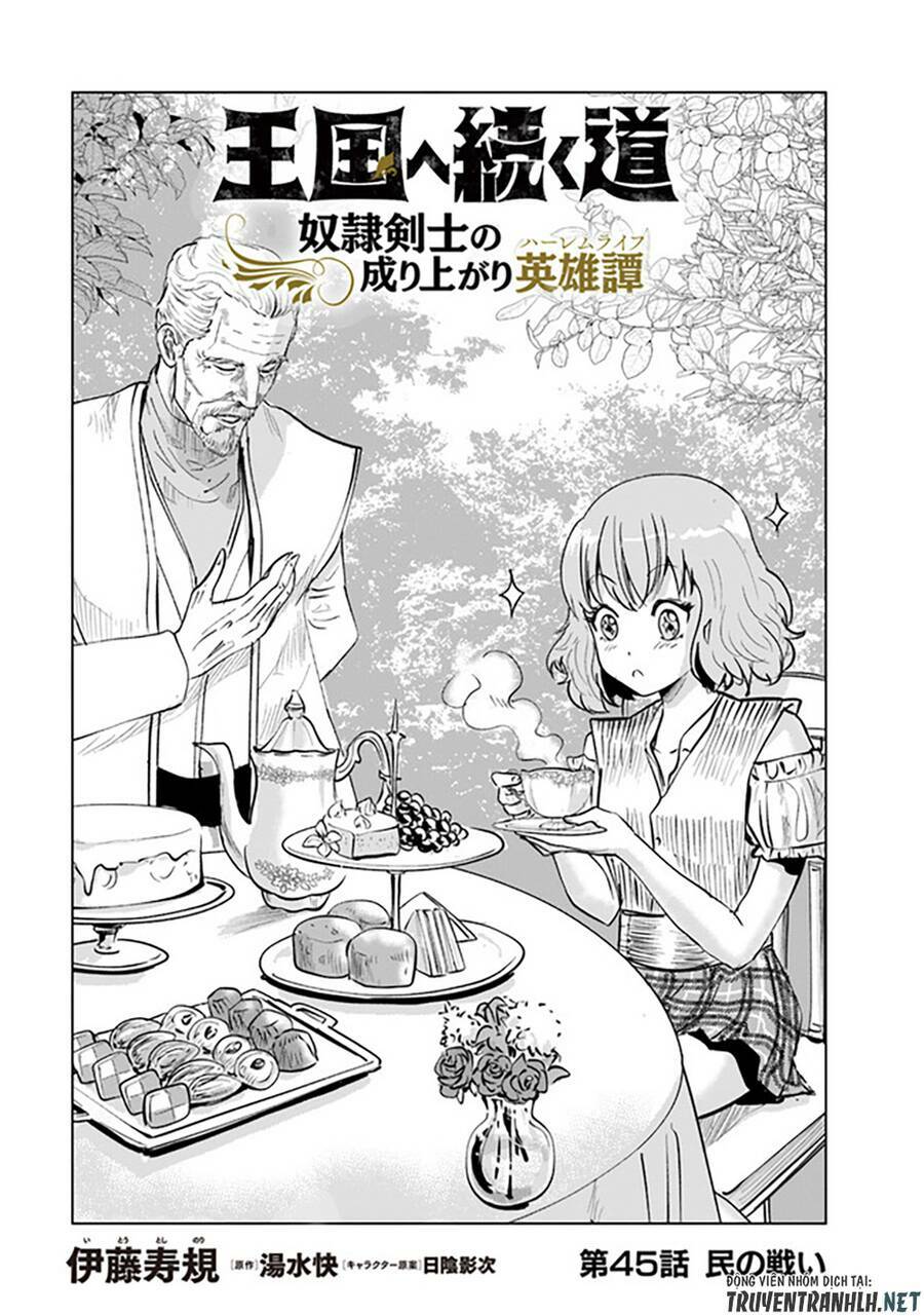 Oukoku E Tsuzuku Michi Dorei Kenshi No Nariagari Eiyūtan Chương 46 Ảnh 3