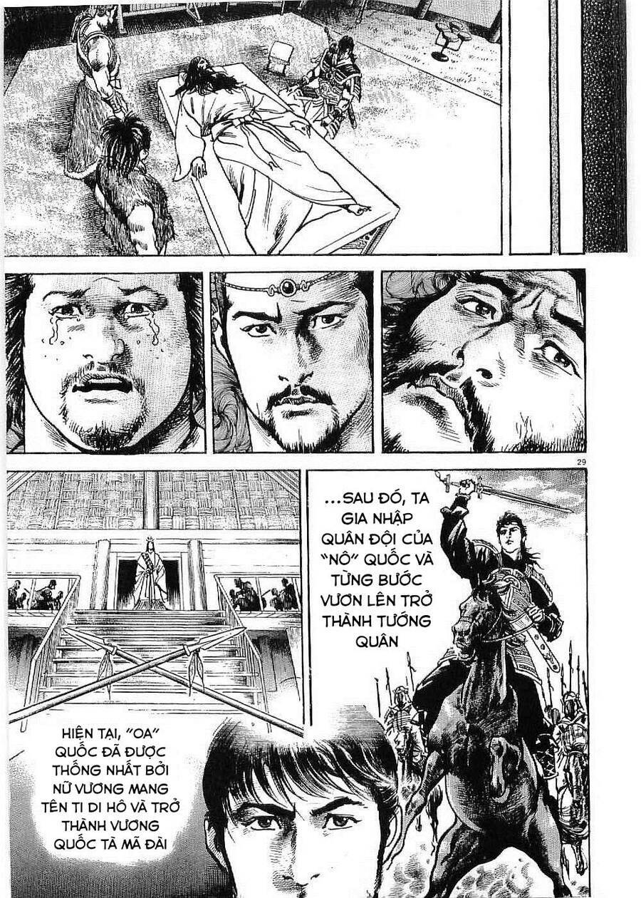 Lord - Bá Vương Chương 21 Ảnh 30