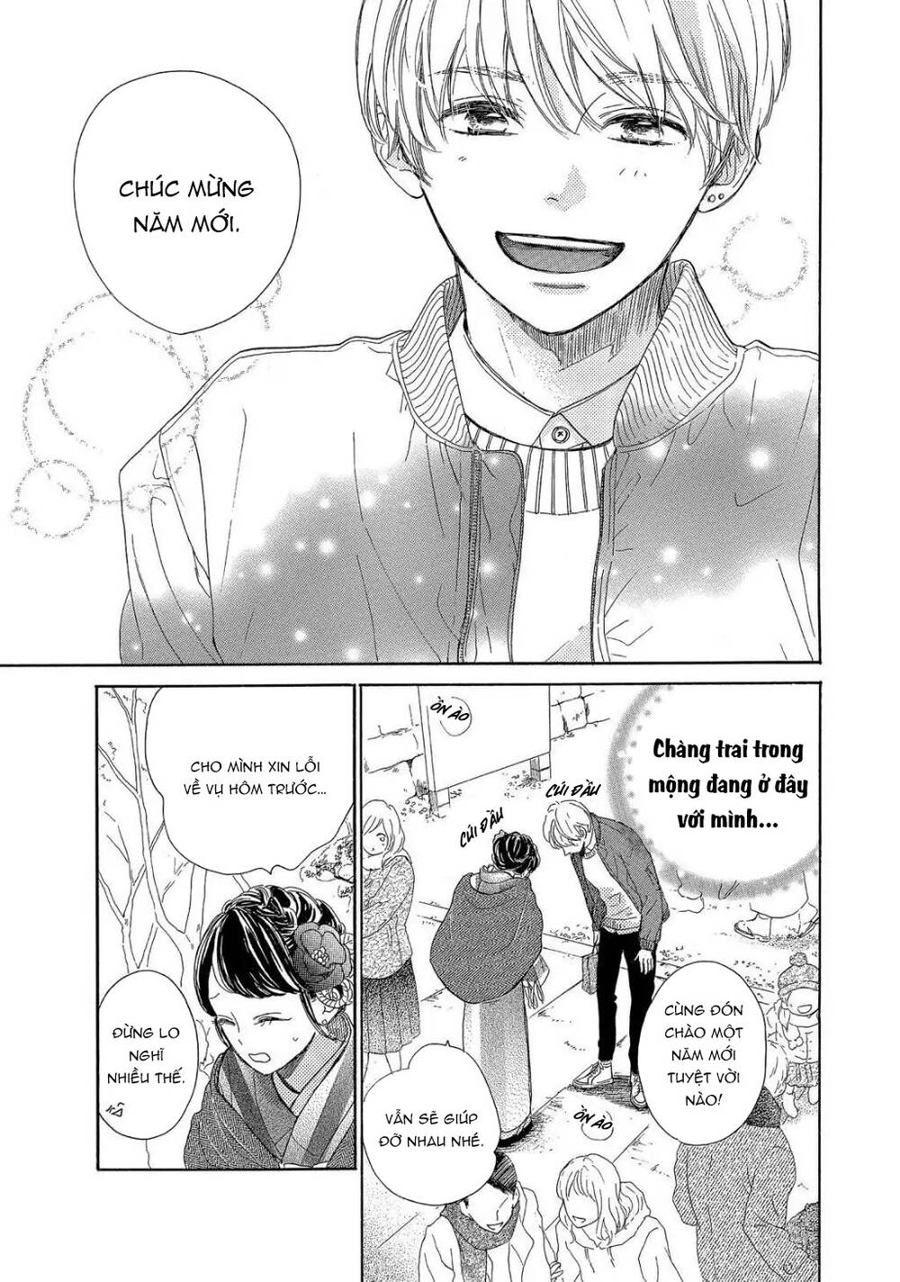 Takane No Ran-San Chương 18 Ảnh 6