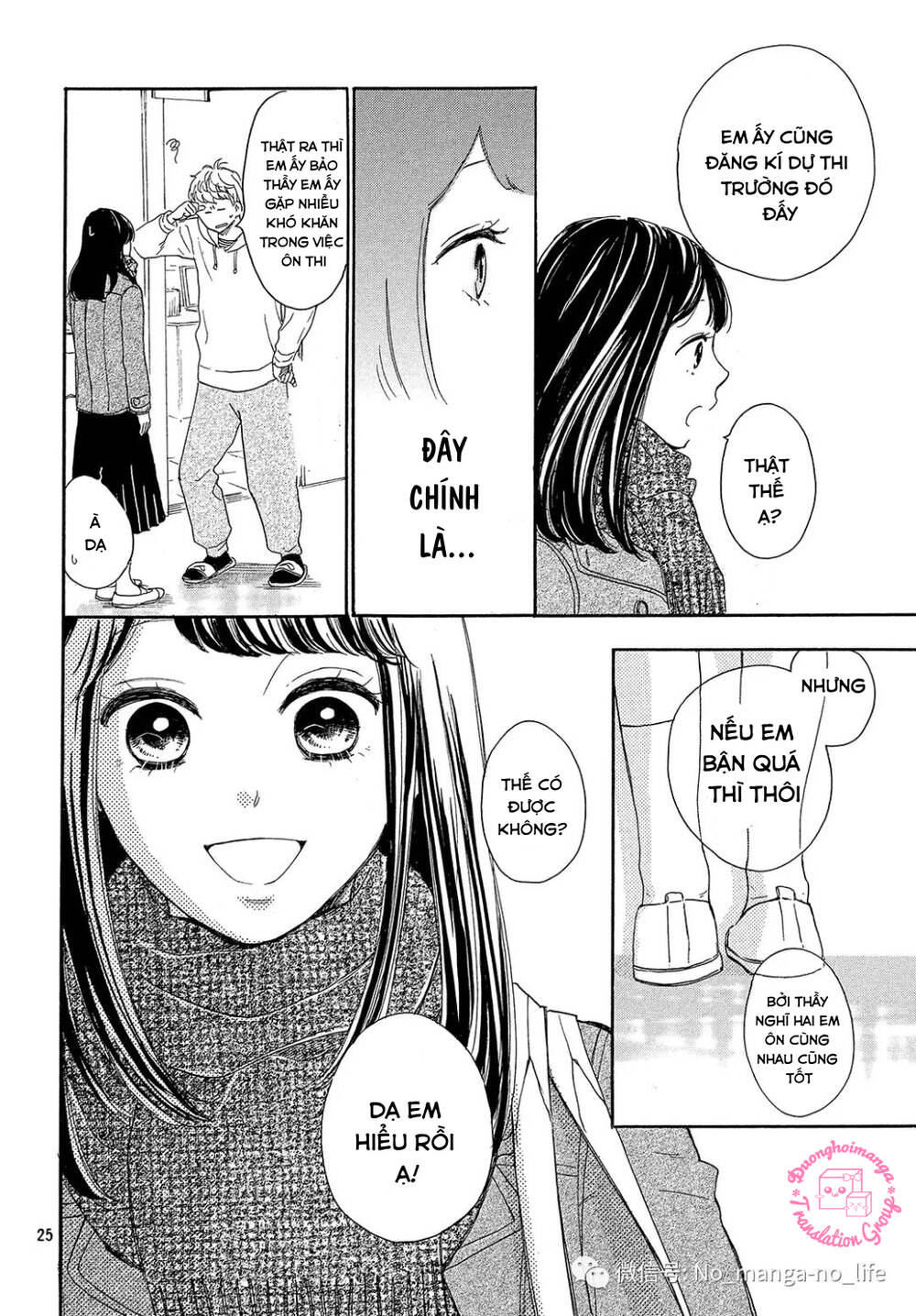 Takane No Ran-San Chương 17 Ảnh 28