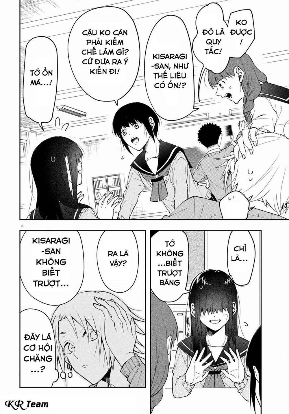 Kisaragi-San Thật Tuyệt Vời! Chương 3 Ảnh 9