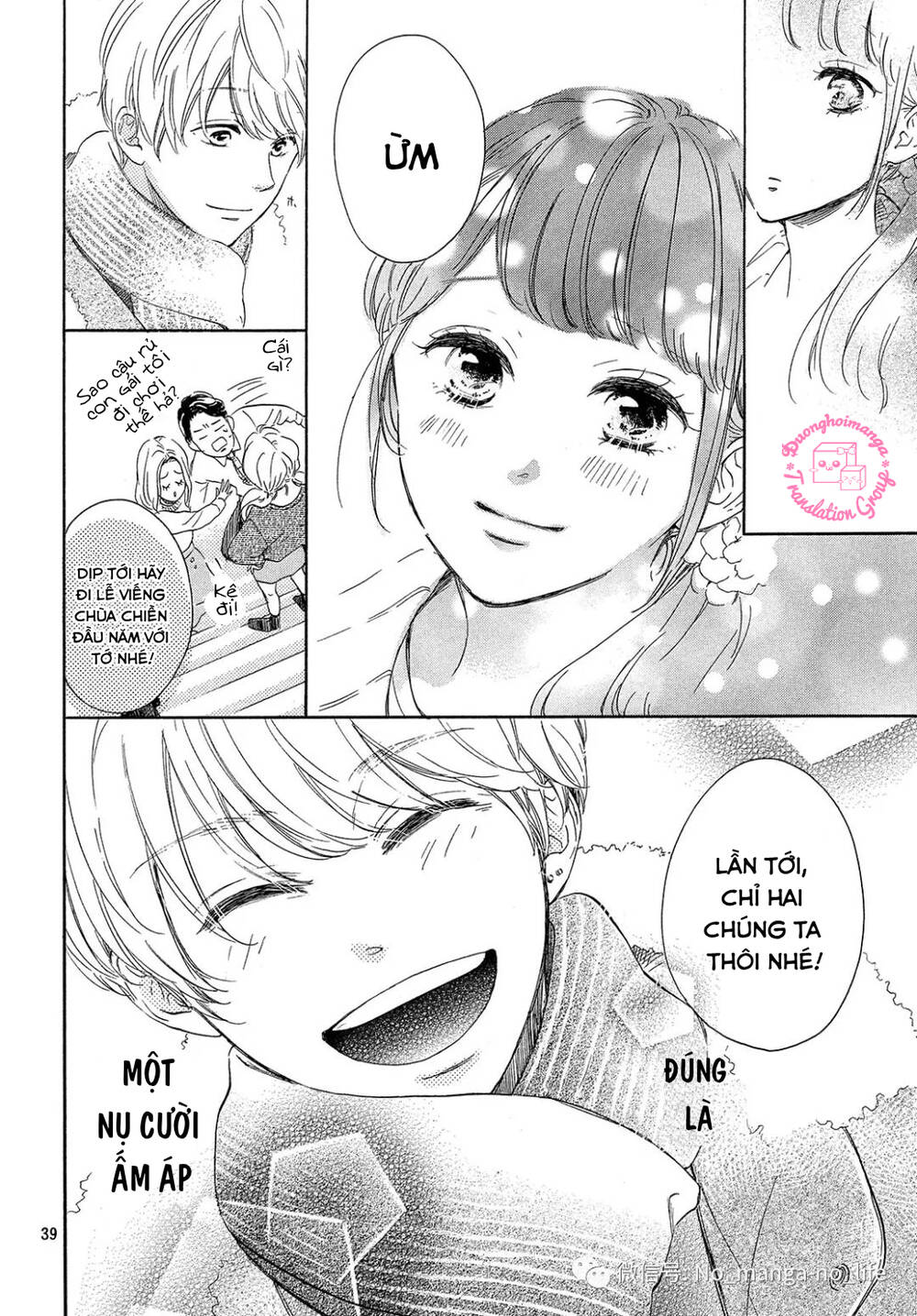 Takane No Ran-San Chương 17 Ảnh 42