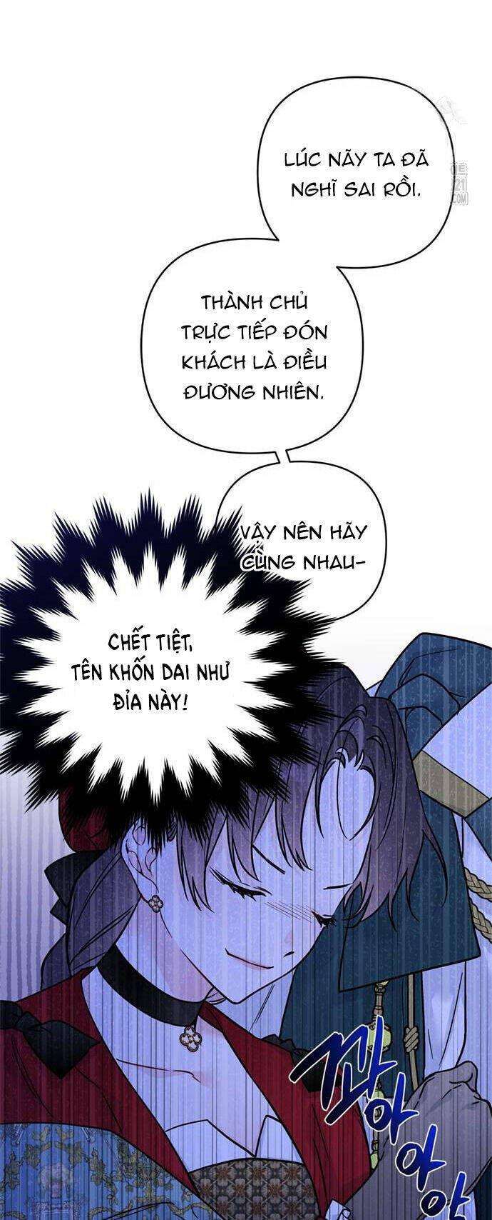 Cách Hiệp Sĩ Sống Như Một Tiểu Thư Quyền Quý Chương 123.2 Ảnh 30
