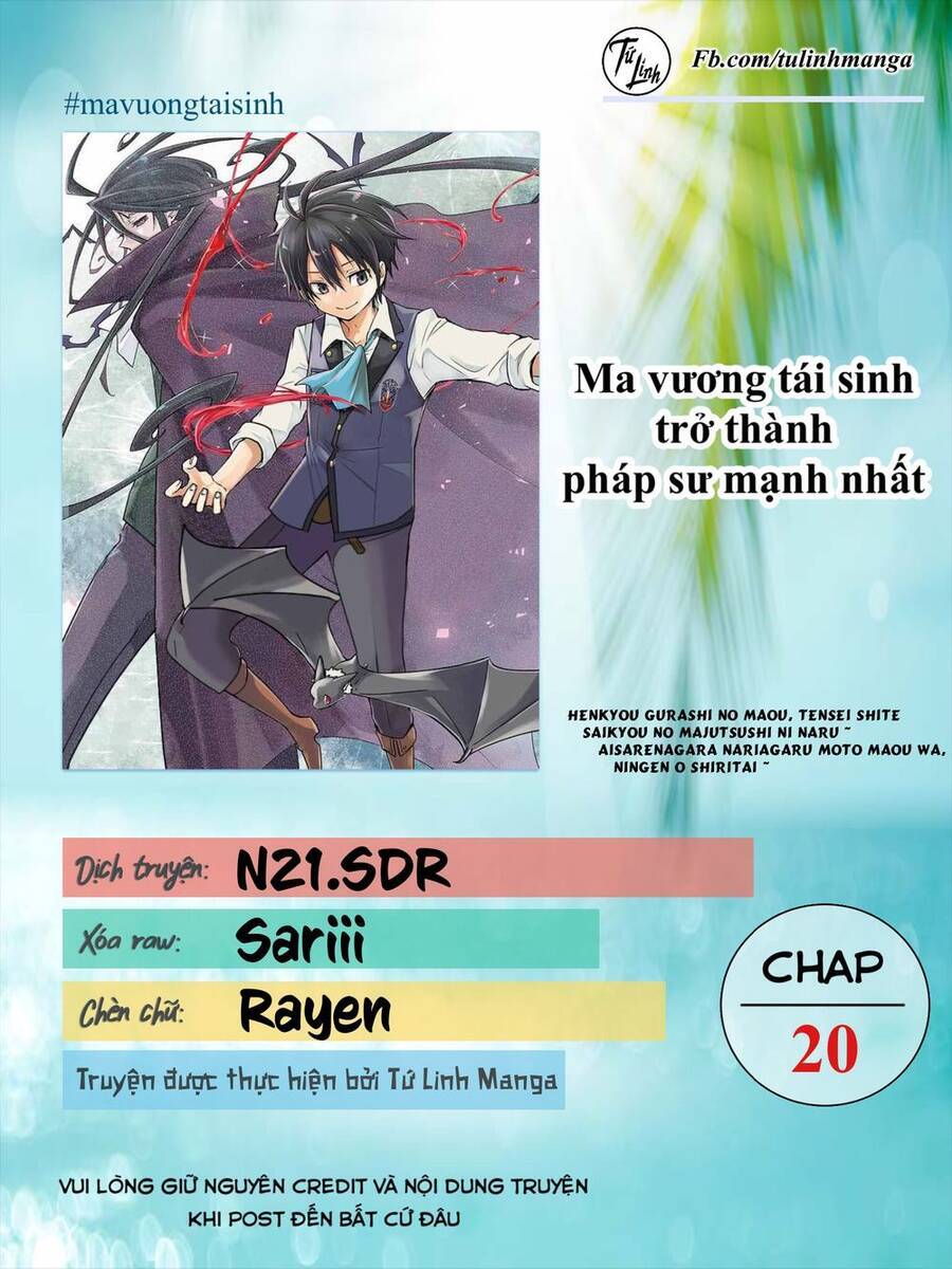 Ma Vương Tái Sinh Trở Thành Pháp Sư Mạnh Nhất Chương 20 Ảnh 4