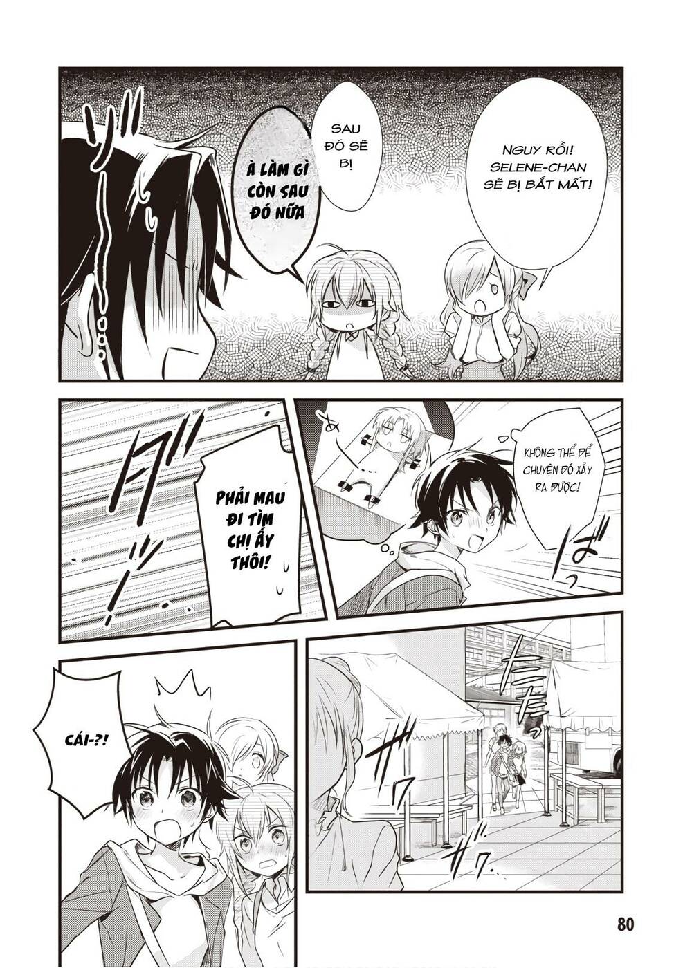 Megami-Ryou No Ryoubo-Kun Chương 13 Ảnh 15