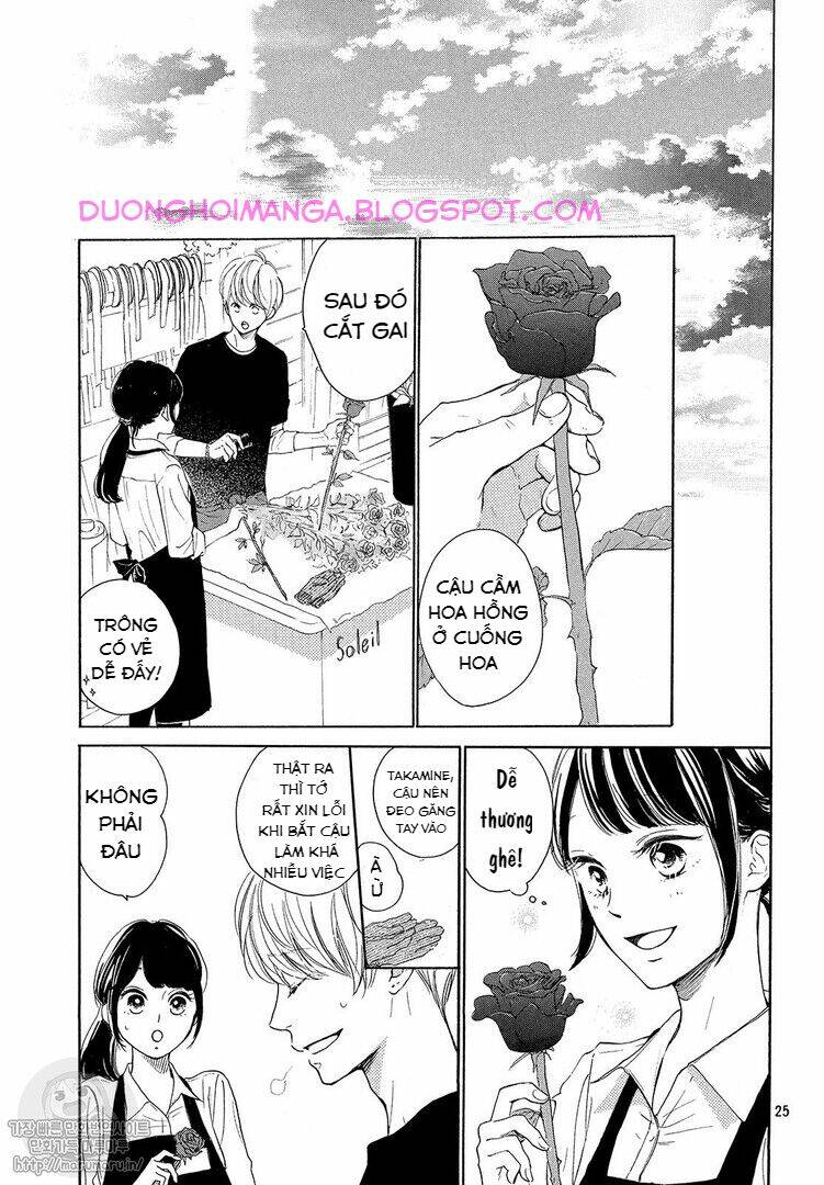 Takane No Ran-San Chương 7 Ảnh 28