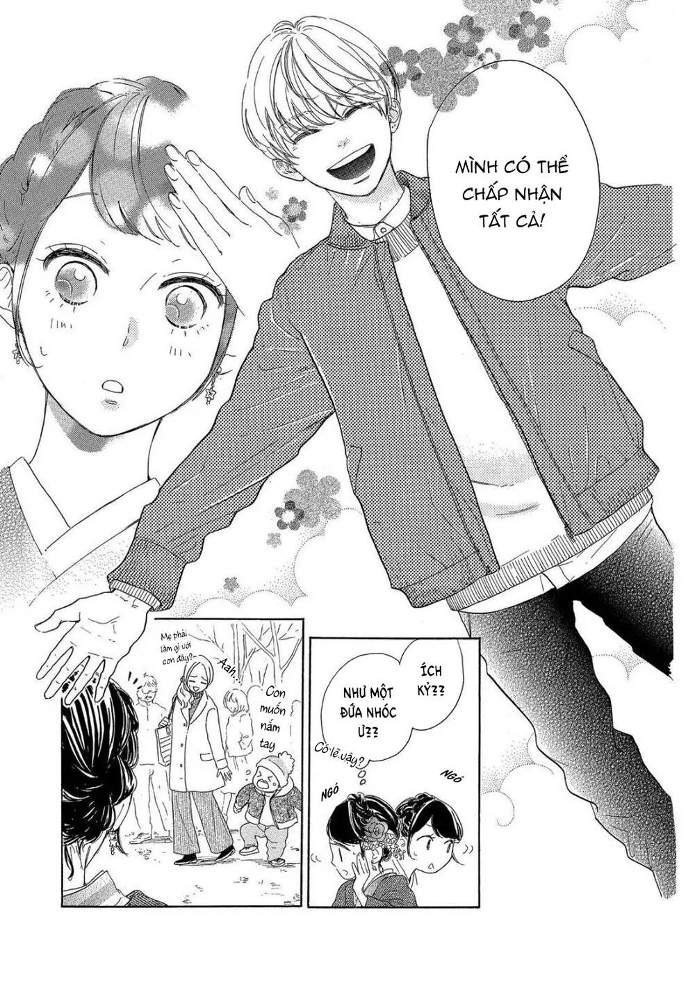 Takane No Ran-San Chương 18 Ảnh 9