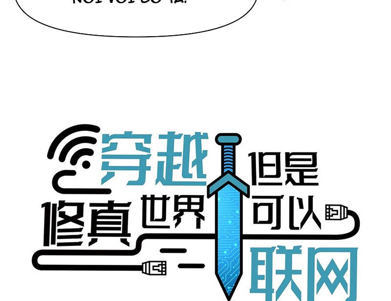 Xuyên Không Tới Thế Giới Tu Chân Nhưng Ta Vẫn Có Mạng Internet Chương 18 Ảnh 17