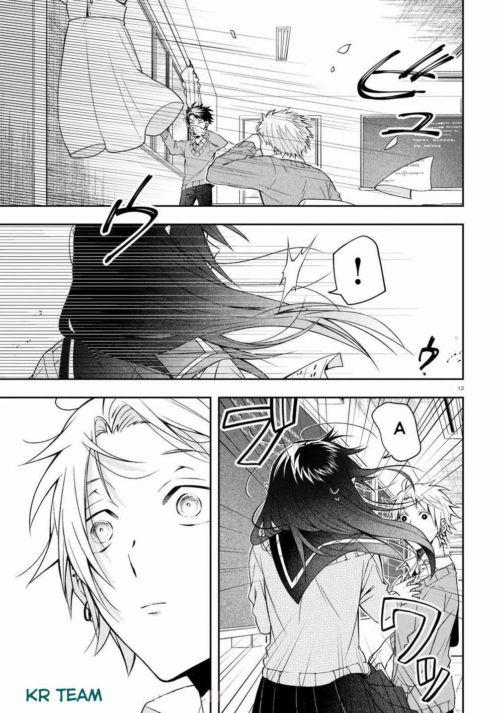 Kisaragi-San Thật Tuyệt Vời! Chương 1 Ảnh 18