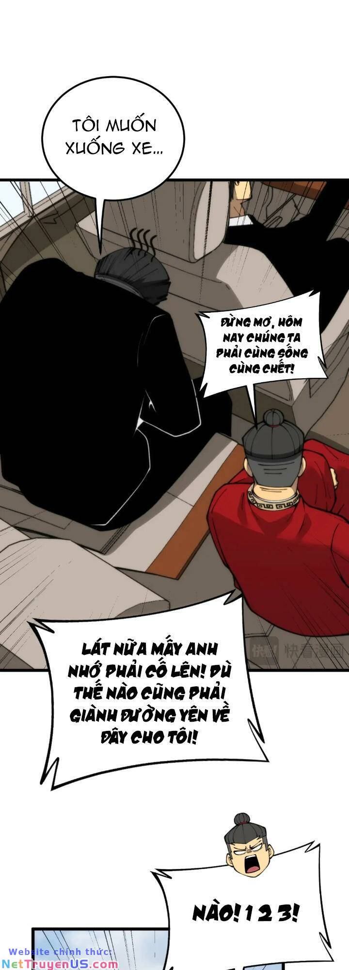 Độc Thủ Vu Y Chương 442 Ảnh 12