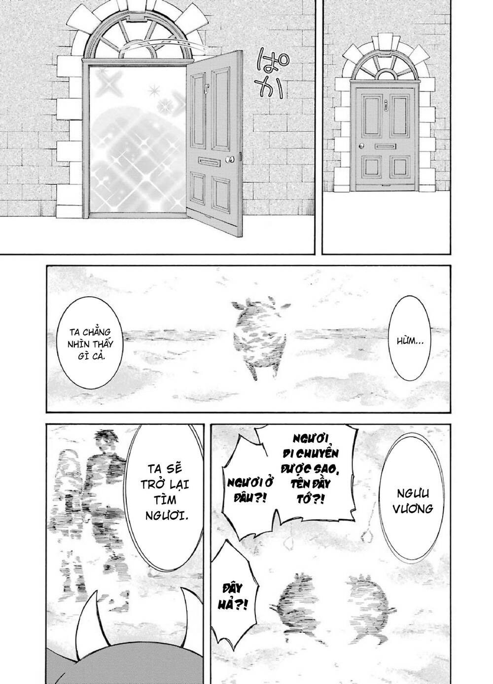 Majo No Geboku To Maou No Tsuno Chương 1 Ảnh 49