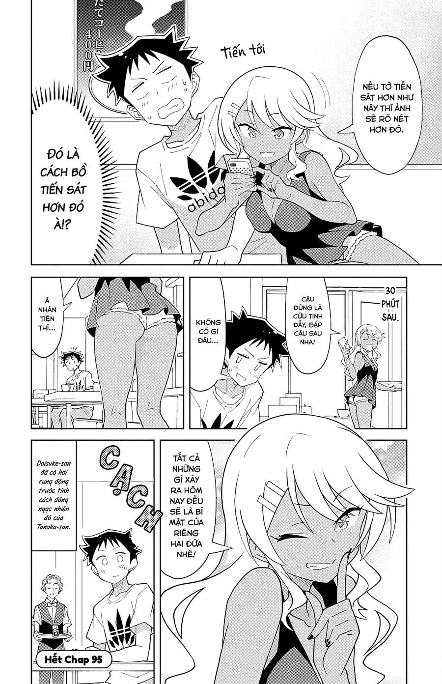Atsumare! Fushigi Kenkyuubu Chương 95 Ảnh 9