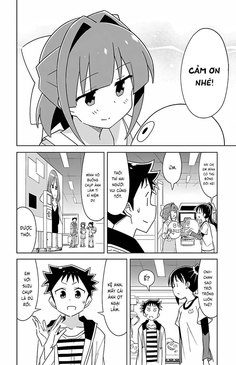 Atsumare! Fushigi Kenkyuubu Chương 104 Ảnh 8