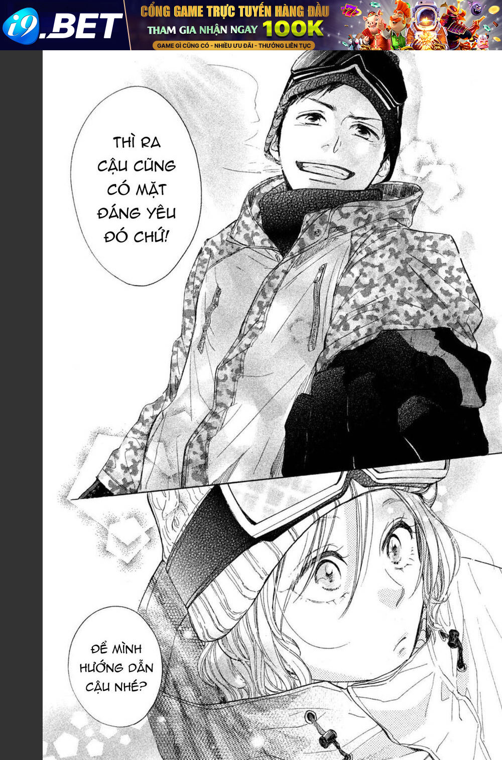 Takane No Ran-San Chương 19 Ảnh 33