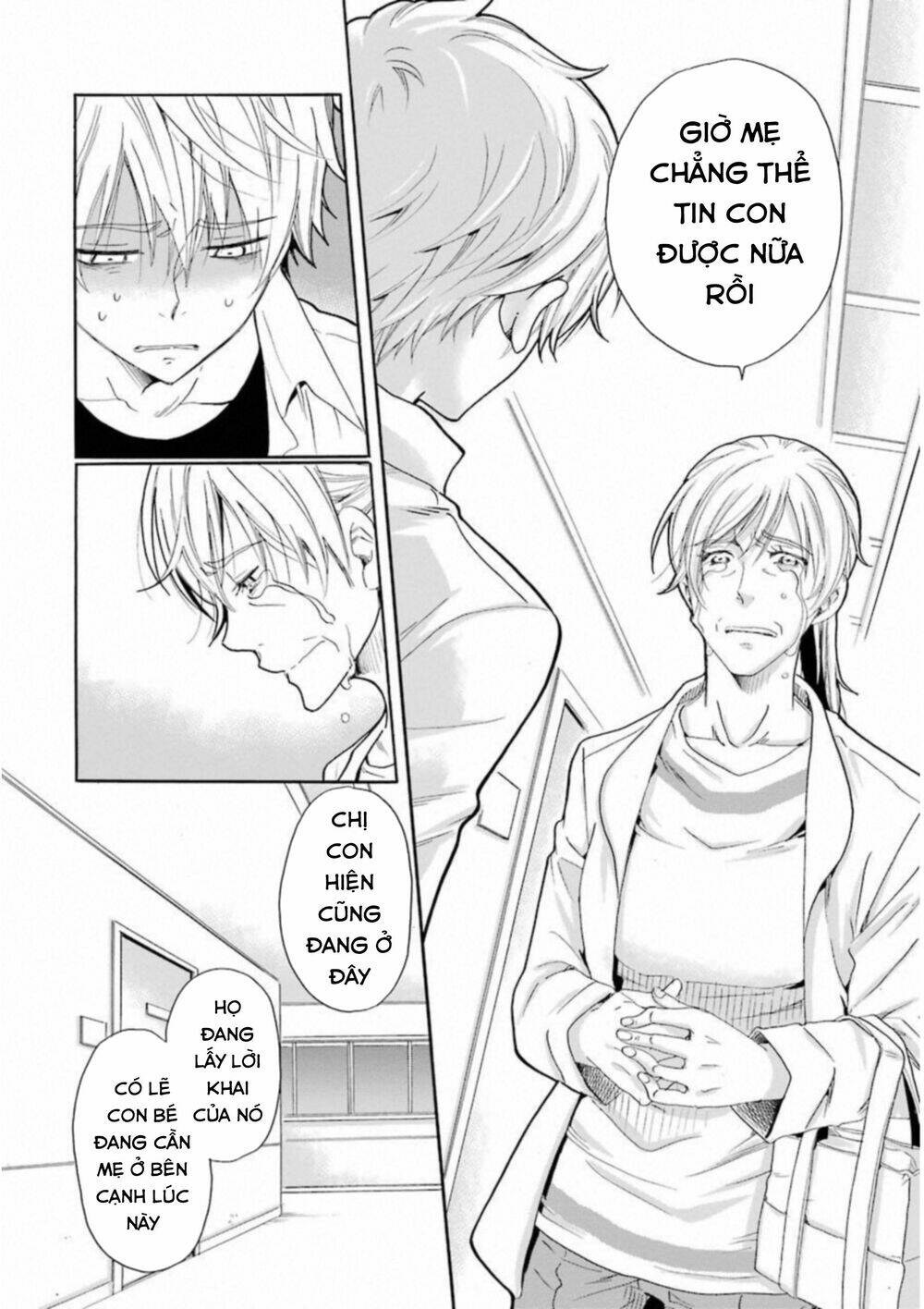 Boku No Namae Wa "Shounen A" Chương 25 Ảnh 13