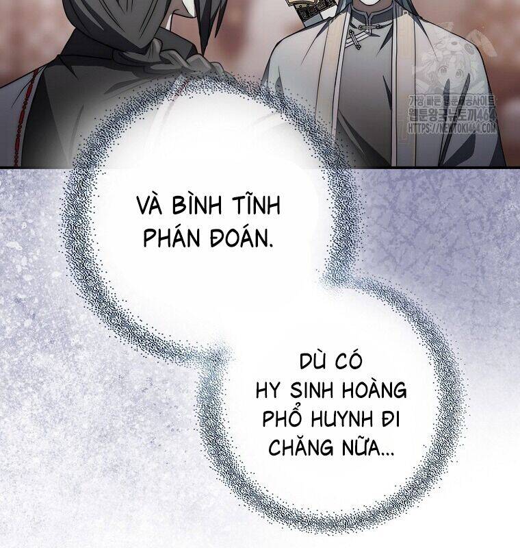 Cuồng Long Kiếm Thần Chương 28 Ảnh 103