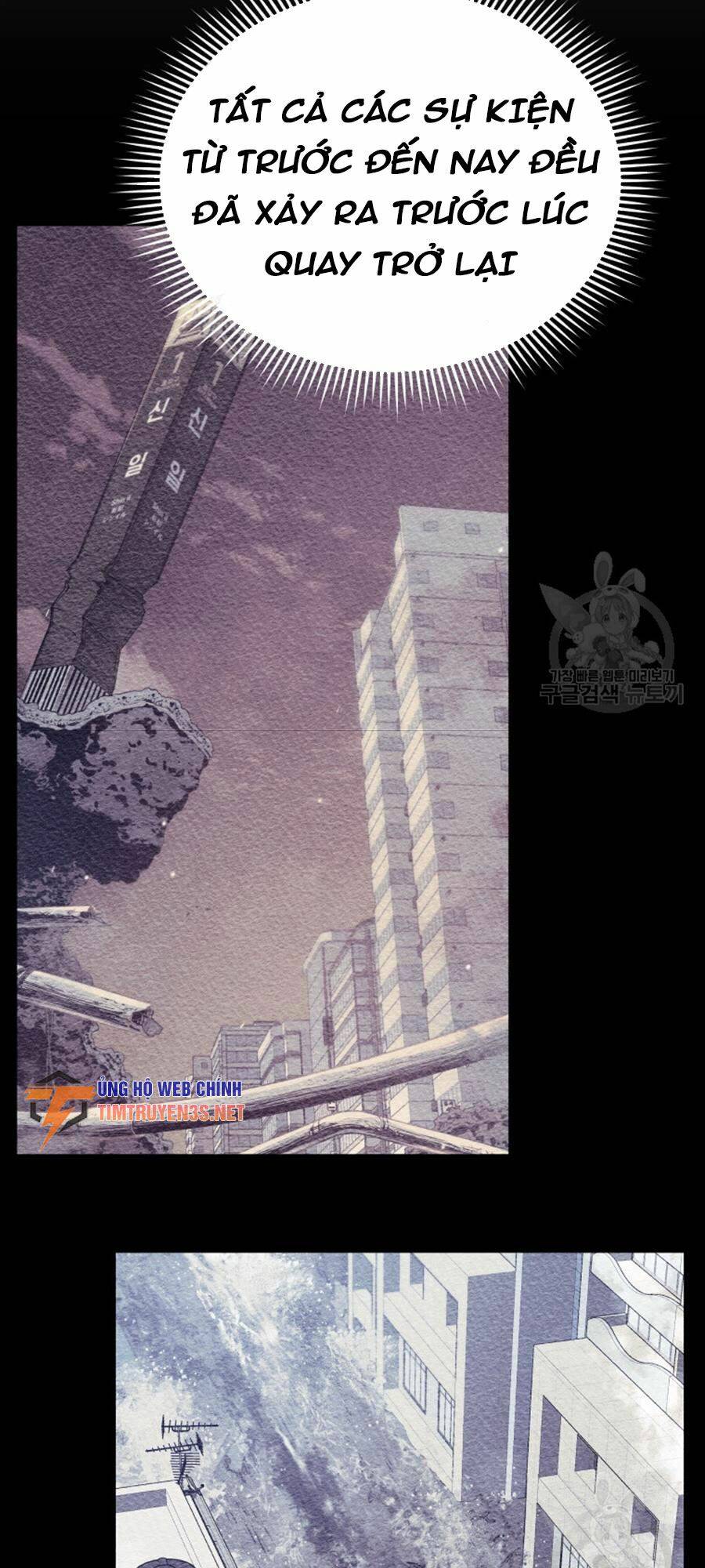 Hệ Thống Cứu Hộ Chương 70 Ảnh 28
