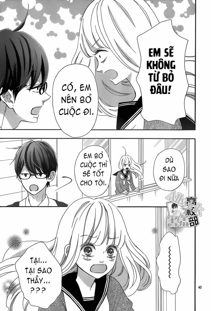 Sensei Kunshu Chương 5 Ảnh 42