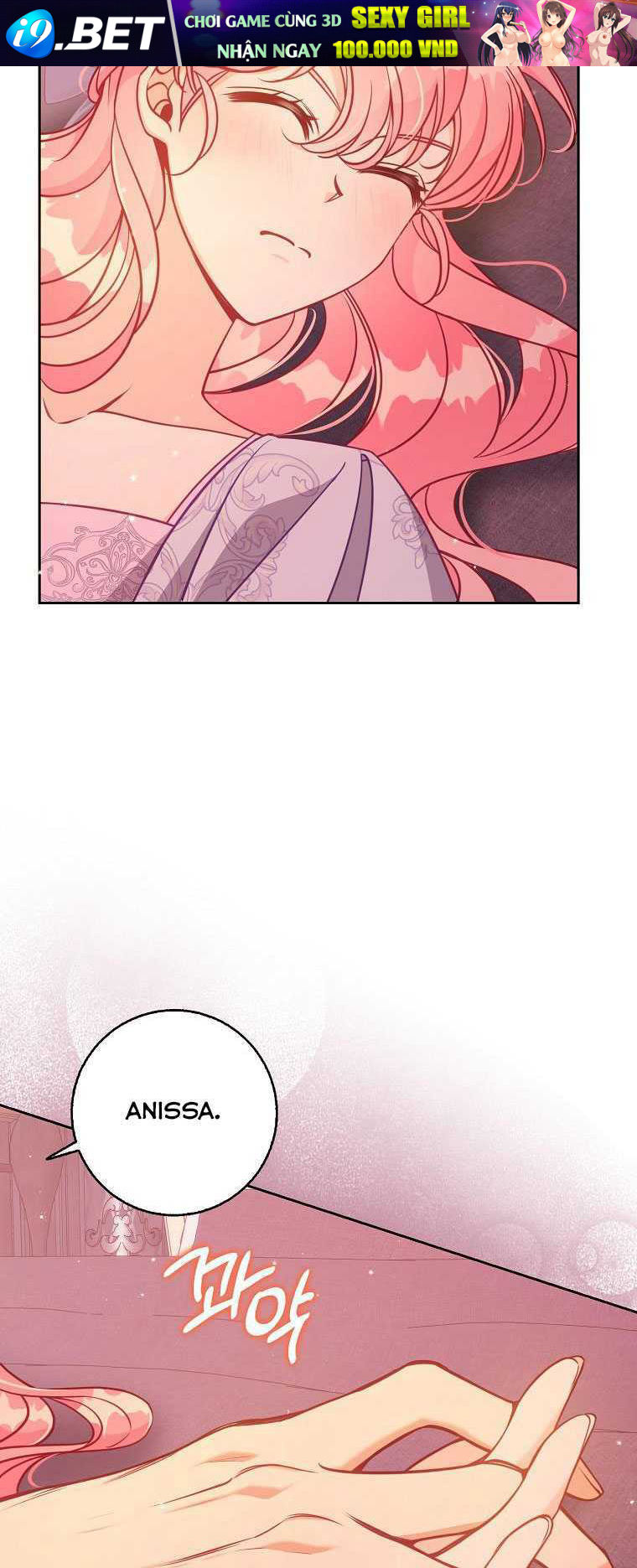 Cô Em Gái Quý Giá Của Nhân Vật Phản Diện Chương 119 Ảnh 31