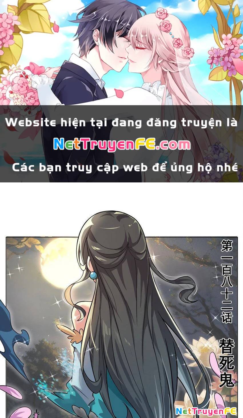 Ta! Vô Địch Đại Phản Phái Chương 182 Ảnh 3