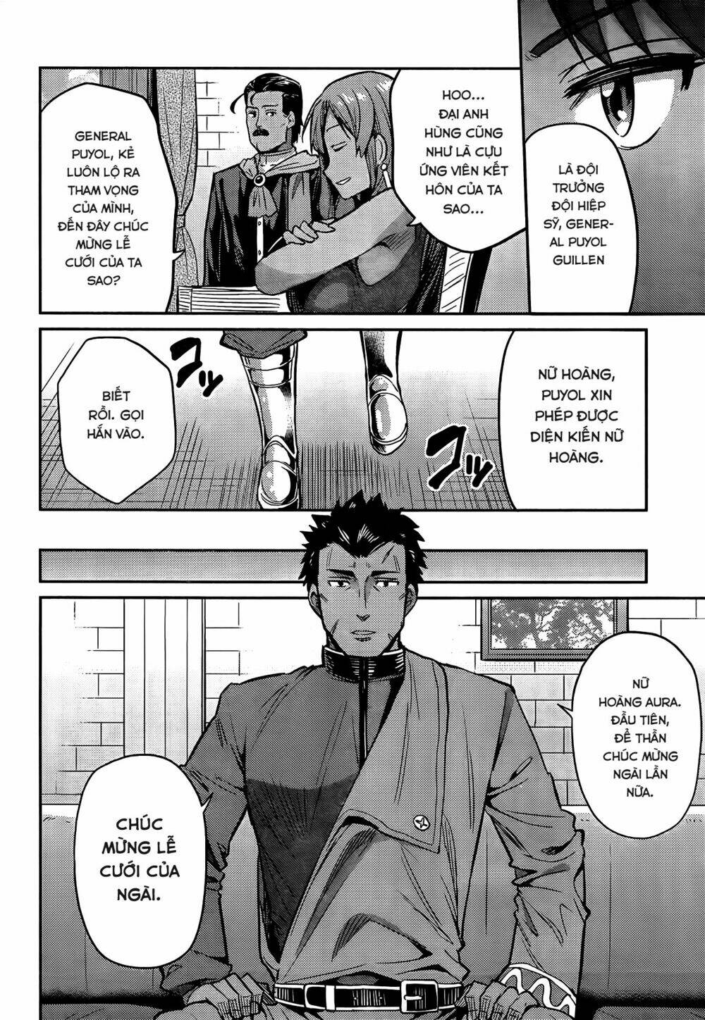 Risou No Himo Seikatsu Chương 4 Ảnh 34