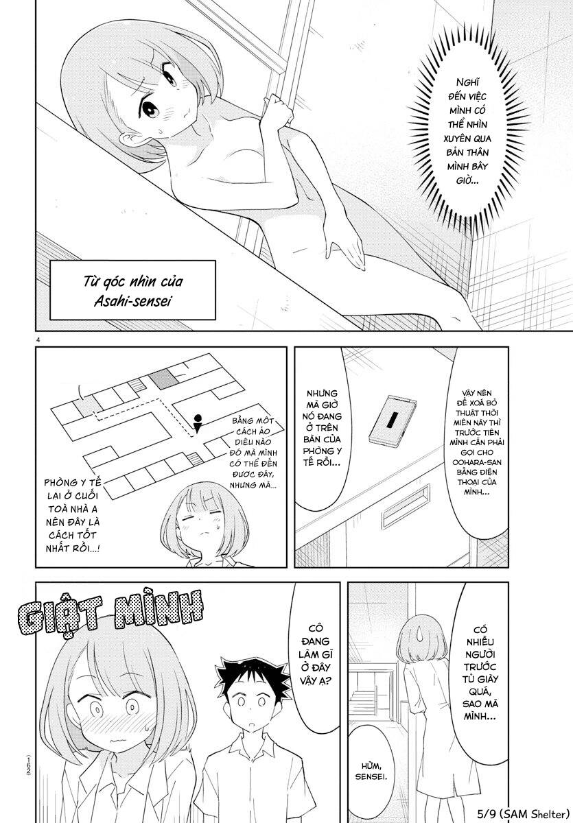 Atsumare! Fushigi Kenkyuubu Chương 88 Ảnh 6