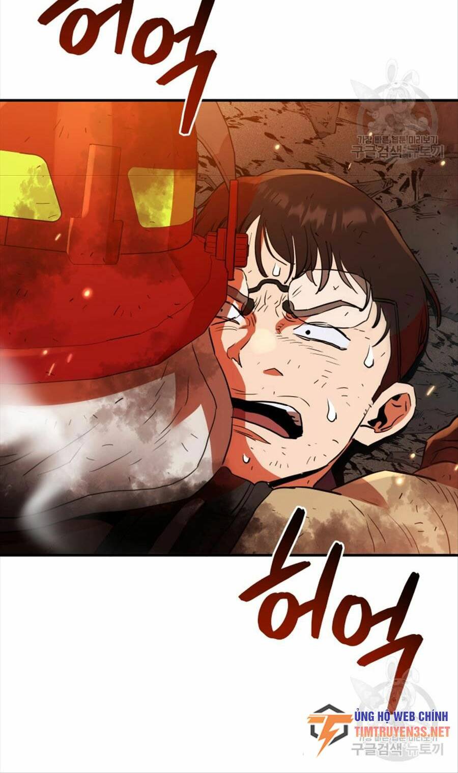 Hệ Thống Cứu Hộ Chương 67 Ảnh 19