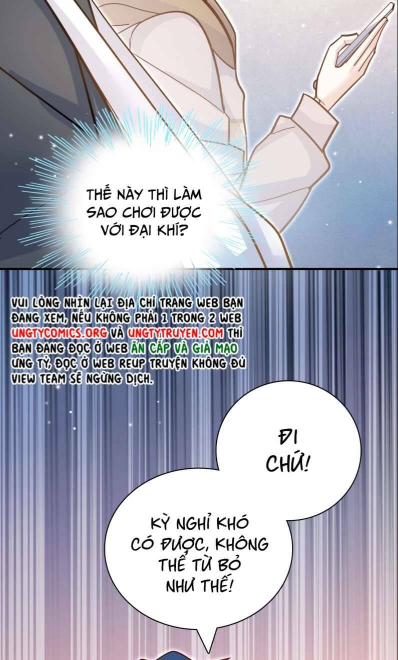 Anh Ấy Sinh Ra Đã Là Công Của Tôi Chương 83 Ảnh 15