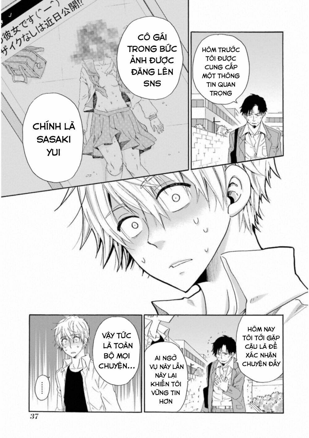 Boku No Namae Wa "Shounen A" Chương 25 Ảnh 20
