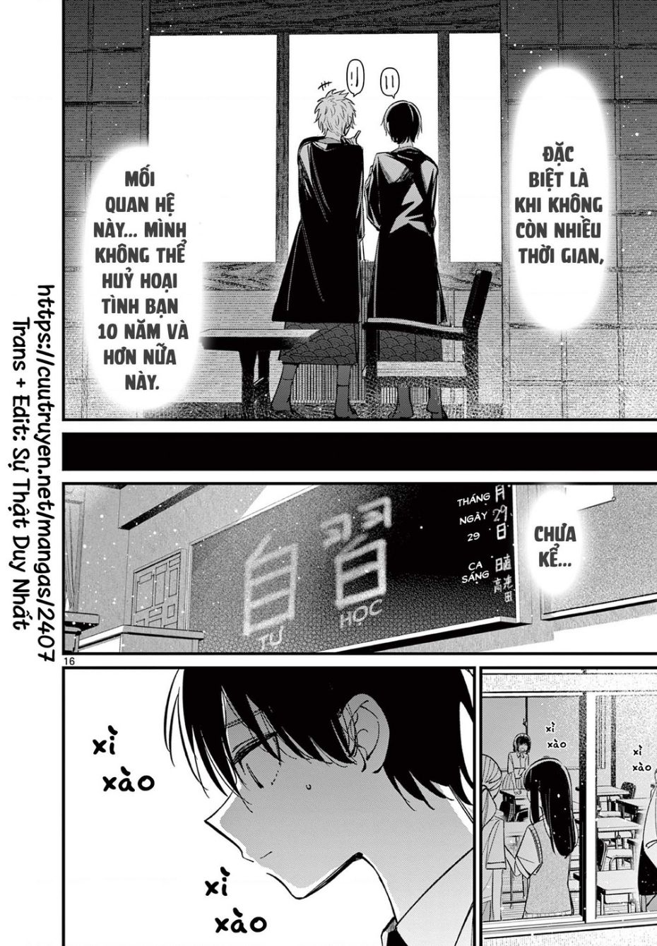 Bạn Gái Của Cậu Ấy Chương 30 Ảnh 17