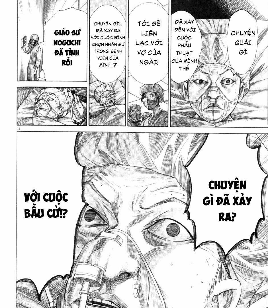 Team Medical Dragon - Y Đội Rồng Chương 198 Ảnh 26