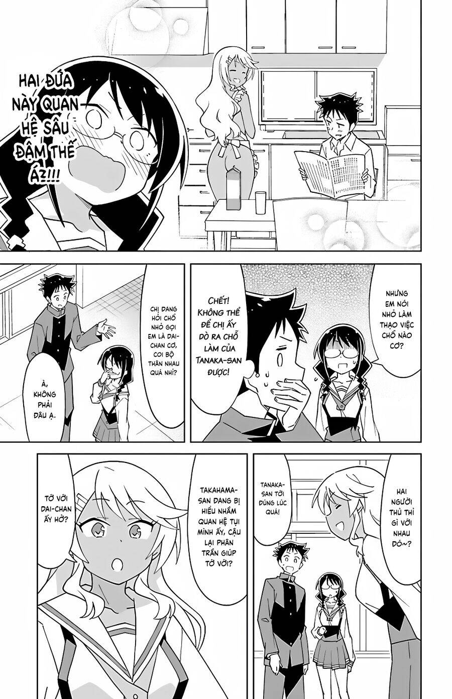 Atsumare! Fushigi Kenkyuubu Chương 102 Ảnh 7