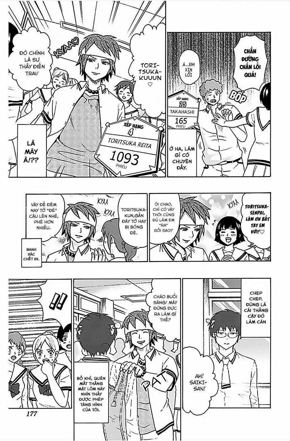 Saiki Kusuo No Sainan Chương 73 Ảnh 15